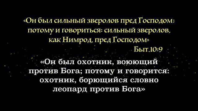 Однополярный мир смотреть онлайн