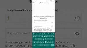 Как подключить wi-fi камеру к телефону ( iCsee )