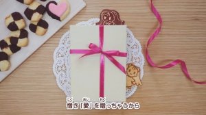 Легендарный клип