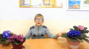 Устами младенца ко Дню учителя