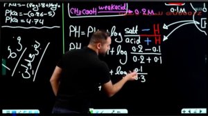 الفصل الثالث - المحاضرة 22 - 2024