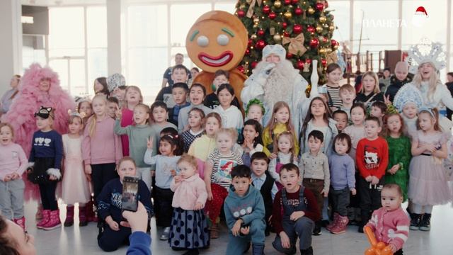 Новогодняя атмосфера