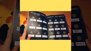 КРАДИ КАК ХУДОЖНИК !?