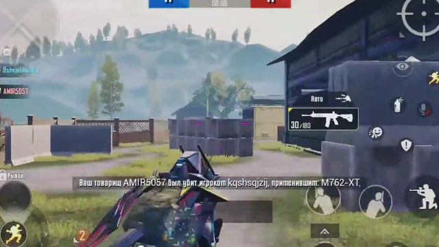 Это мой третий видео следующий как можно зделать на комментарии напишите 😁😀 смотреть онлайн