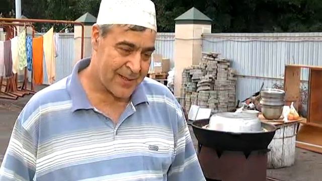 Ифтар смотреть онлайн