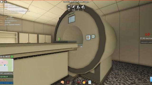 Ремейк в Криминальная Россия RP/ROBLOX смотреть онлайн