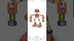 Удалённая песня Редкого Коробаса и песня с острова земли которая есть в игре