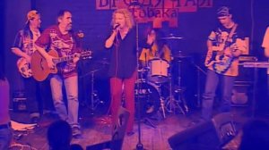 Женщина с Бородой - Рельсы (live)