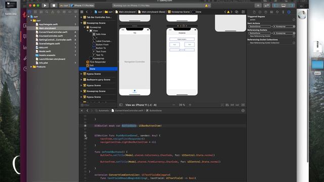 Xcode | Swift - Unrecognized selector sent to instance смотреть онлайн