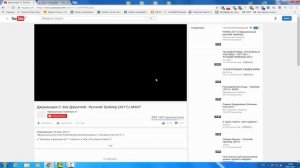 Не воспроизводится видео на ютубе через браузер google chrome