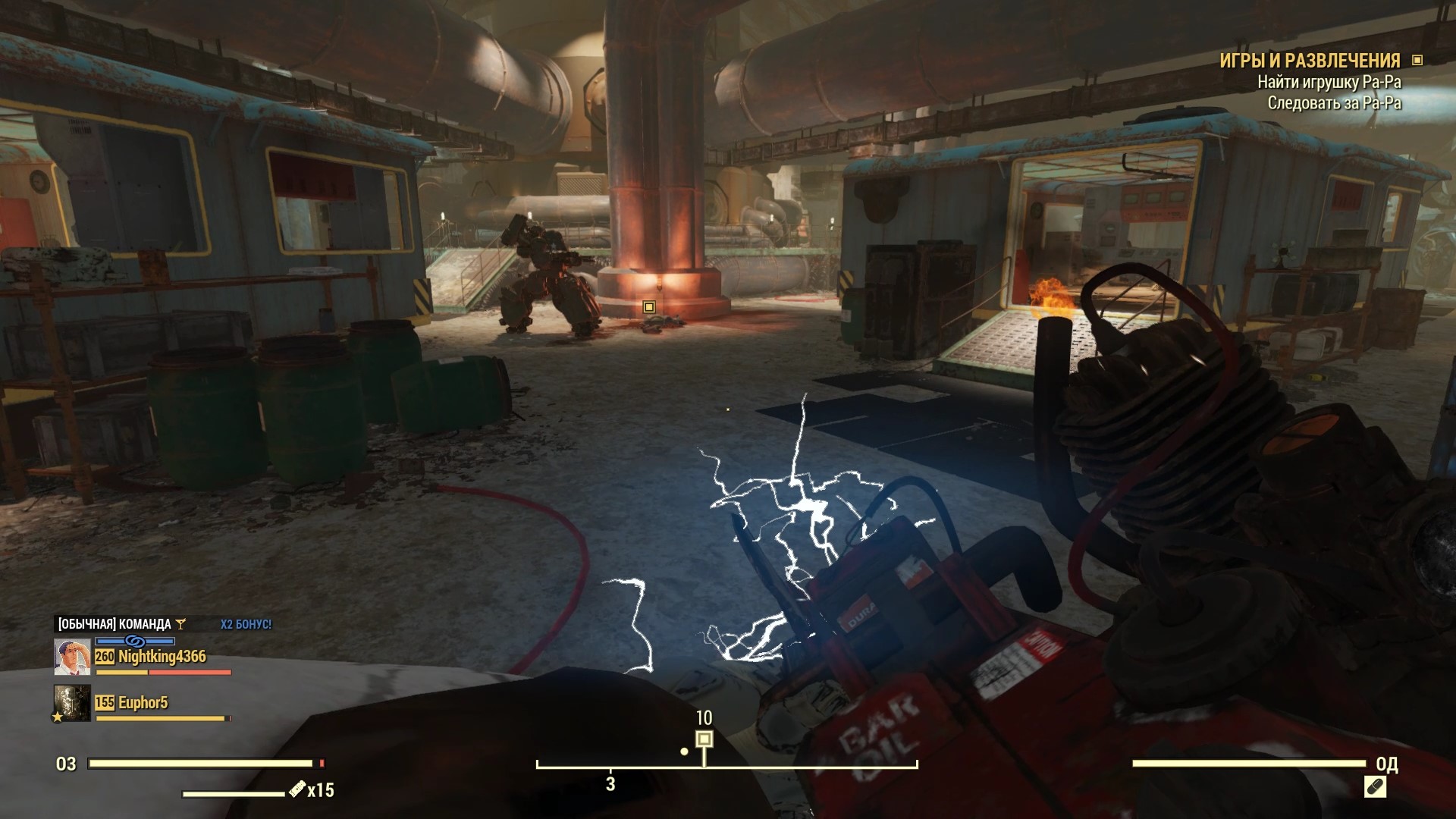 Fallout 4 док станция робоглаза как пользоваться фото 45