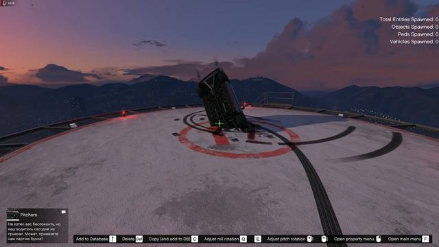 что делать если стало скучно в гта 5 смотреть онлайн