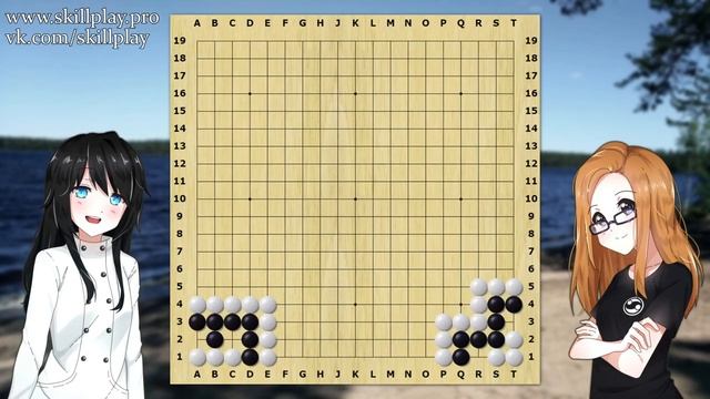 Игра Го - Магари симоку.mp4 смотреть онлайн