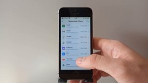 Нет звука в видео и сториз Instagram на iOS 15?Пропал звук в instagram? Вот решение!