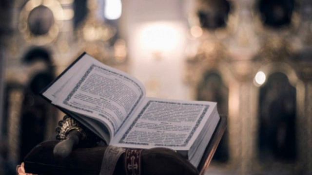 АУДИОКНИГА "АРМЯНСКАЯ АПОСТОЛЬСКАЯ ЦЕРКОВЬ" История древней церкви.