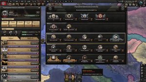 Hearts of Iron IV Разведка и шпионаж