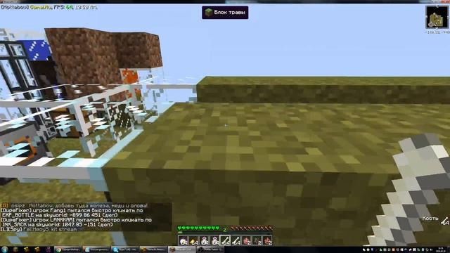 Открытие сервера SkyTech! Раздача подарков! [Minecraft] смотреть онлайн