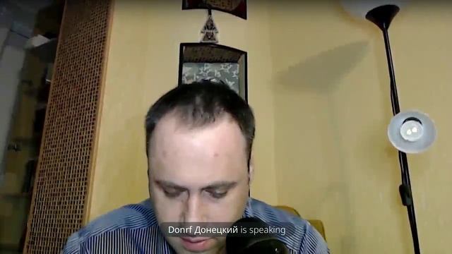 Роман Донецкий. Donrf. 05.06.23