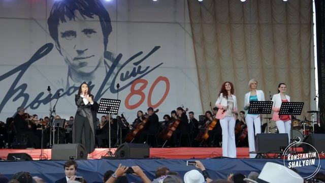 Афина и гр. Рандеву "Москва - Одесса" смотреть онлайн