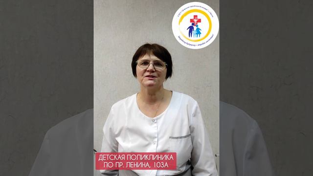 Камакова ЛА
