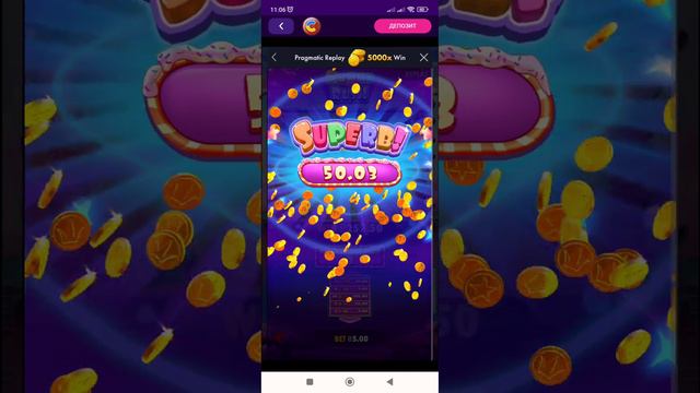 Sugar RUSH Max Vin это космолот!!!!