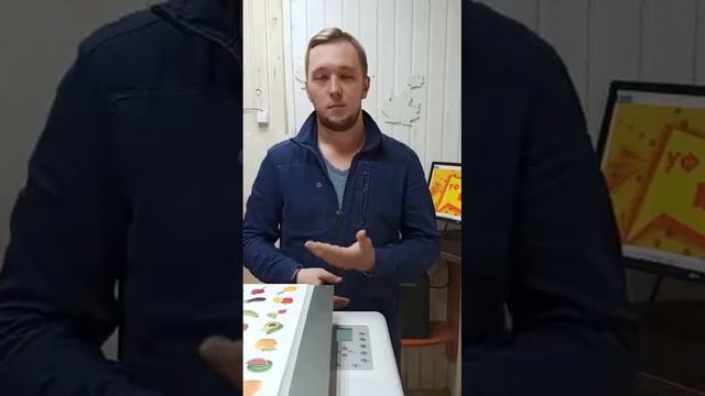 УФ-печать смотреть онлайн