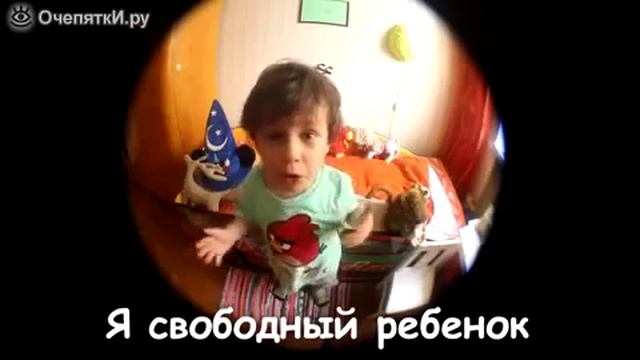 Стёпка смотреть онлайн