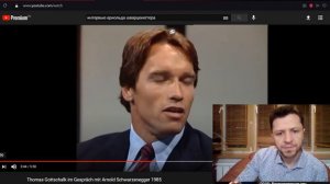 Вот это немецкий - интервью с Арнольдом Шварценеггером 1985 г. -Урок 3