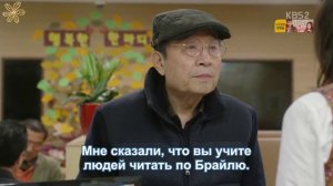 Почётные портные 1 сезон 24 серия