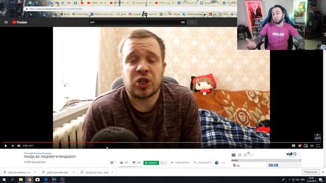 ЗАЧЕМ Я ПОМИРИЛСЯ С ЭВОНЕОНОМ?