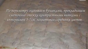 Пончо в технике Крейзи вул. Мастер-класс.Tutorial poncho.Crazy wool