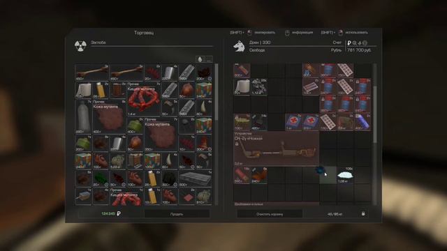 Топовый вынос за 5 лет. смотреть онлайн