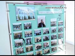 Юбилей Музыкального колледжа