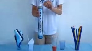 Кислородный коктейль "Сфера" Набор для дома.
