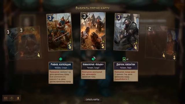 Во славу Перуна ( Качество обосралось ) смотреть онлайн