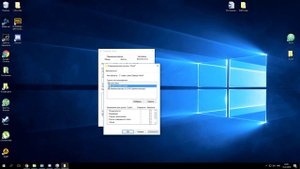 Как открыть доступ к папке на Windows 10