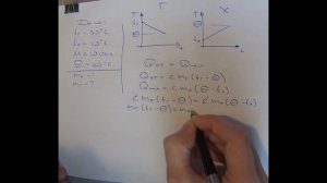 Ф: Сколько нужно смешать горячей воды, имеющей температуру 90 градусов Цельсия, и холодной, имеющей