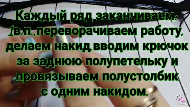 МК Чалма вязаная крючком Шапка Тюрбан Весна Осень Зима
