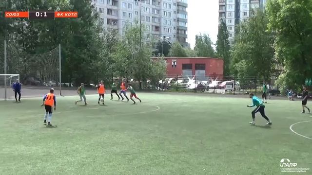 ПАЛФ Чемпионат в СПБ 8х8. СОЮЗ – ФК Котлин (обзор) смотреть онлайн