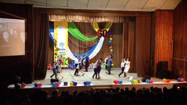 60 лет Приаргунской школе смотреть онлайн