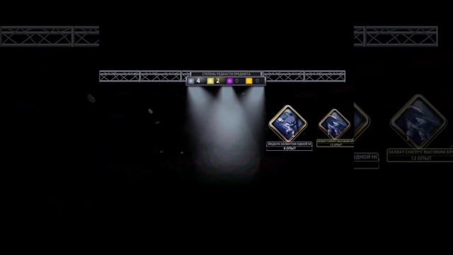 EA SPORTS UFC mobile открытие паков