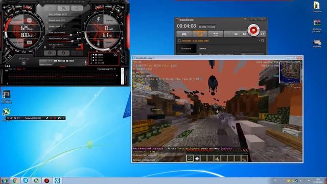 ЧТО БУДЕТ ЕСЛИ НАГРЕТЬ ПРОЦЕССОР ДО 65 ГРАДУСОВ НА СЛАБОМ КОМПЕ смотреть онлайн