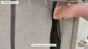 Армейская каркасная палатка ПОЛИГОН-16. ООО ПО ТАКТИКА