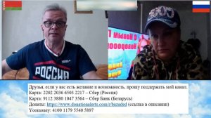 Из Австралии в Россию