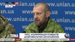 Простите украинцы, но истина для Юнеско дороже