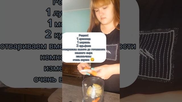 #намазка #намазканахлеб #намазканабутерброд #бутерброды #намазкарецепт #намазкаизкурицы