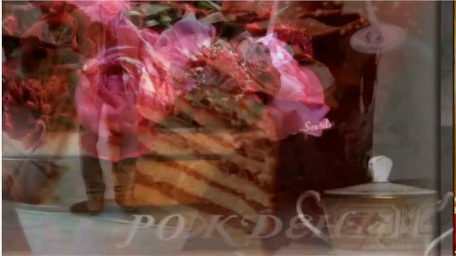 С днём рождения Любимая ! Happy birthday my Love !