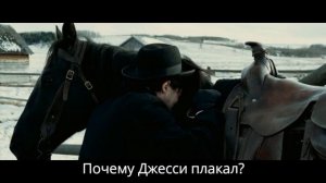 В сентябре... разбор фильма Как трусливый Роберт Форд убил Джесси Джеймса