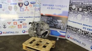 Тестированная бу коробка передач мкпп Citroen C4 C5 Peugeot 307 1.6 20CQ16 из Европы HD