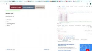 Микросервис зубрёжки (без звука)